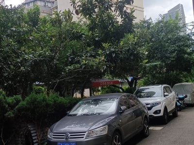 2室2廳1陽臺 金糧花苑