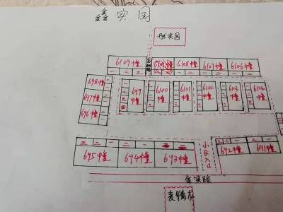 3室2廳1陽(yáng)臺(tái) 金實(shí)小區(qū)