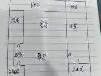 1室2廳1陽(yáng)臺(tái) 金尚俊園一期戶型圖