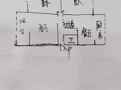 2室2廳 石井小區(qū)