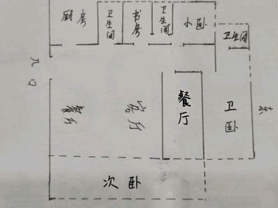 4室2廳2陽臺 東原璞閱