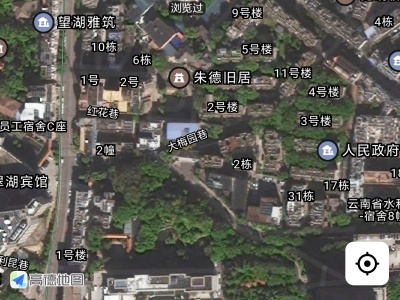 2室2廳1陽臺(tái) 螺峰街77號(hào)