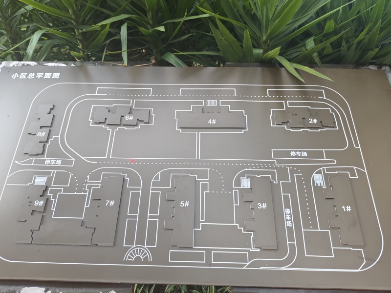 4室2廳2陽臺 保利璽樾璽公館小區(qū)平面圖
