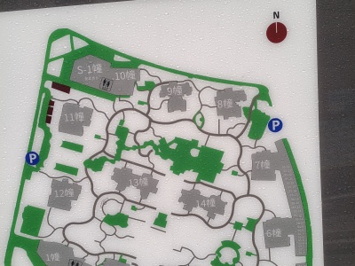 2室2廳1陽臺 聯(lián)想科技城一期