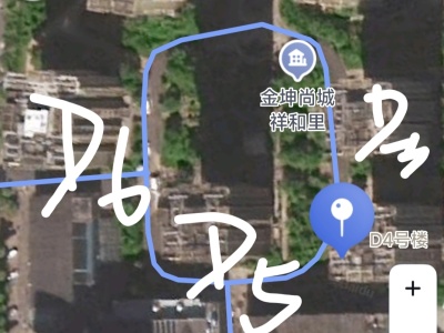 3室2廳2陽臺(tái) 金坤尚城祥和里