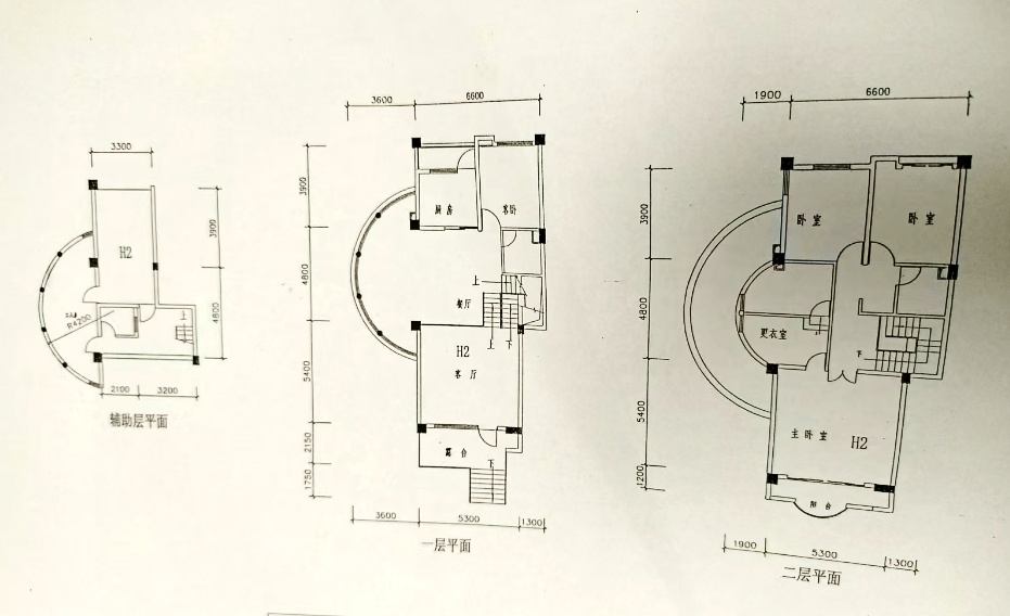 5室2廳2陽臺 香檳小鎮(zhèn)別墅戶型圖
