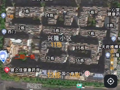 3室2廳1陽(yáng)臺(tái) 興隆小區(qū)