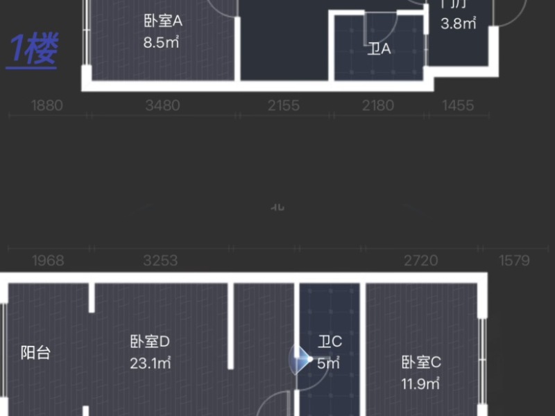 4室2廳1陽臺(tái) 保利璽樾璽公館戶型圖