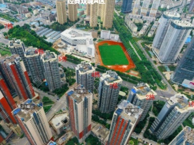 2室2廳1陽臺 經(jīng)典雙城一期