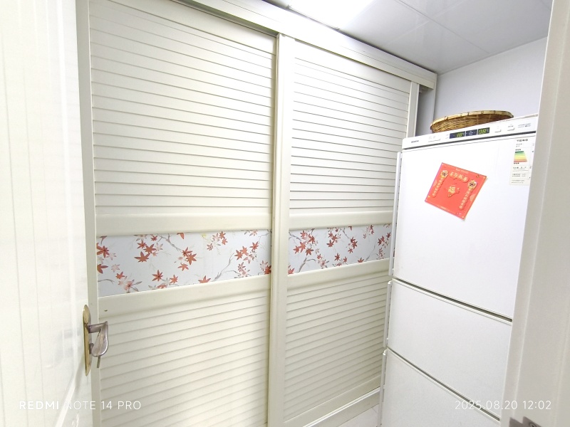 1室2廳1陽(yáng)臺(tái) 金尚俊園一期其他