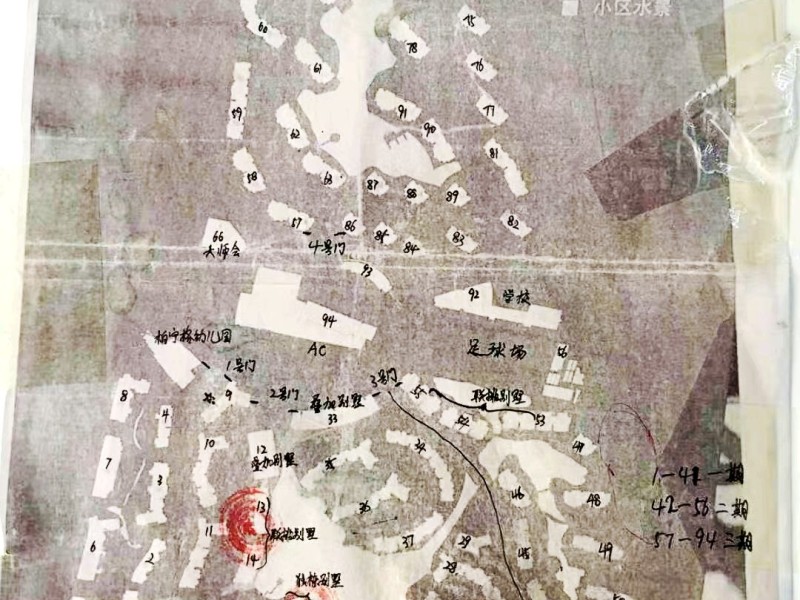 5室3廳4陽臺 湖畔之夢別墅小區(qū)平面圖