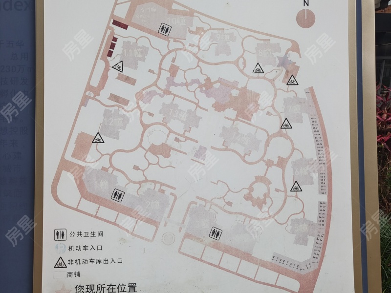 2室2廳1陽臺 聯(lián)想科技城一期小區(qū)平面圖