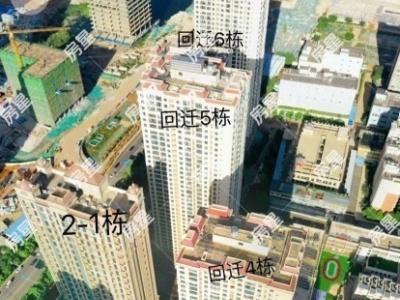 2室2廳1陽臺 恒大名都小區(qū)平面圖