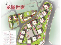 3室2廳1陽臺 碧桂園龍騰世家一期小區(qū)平面圖