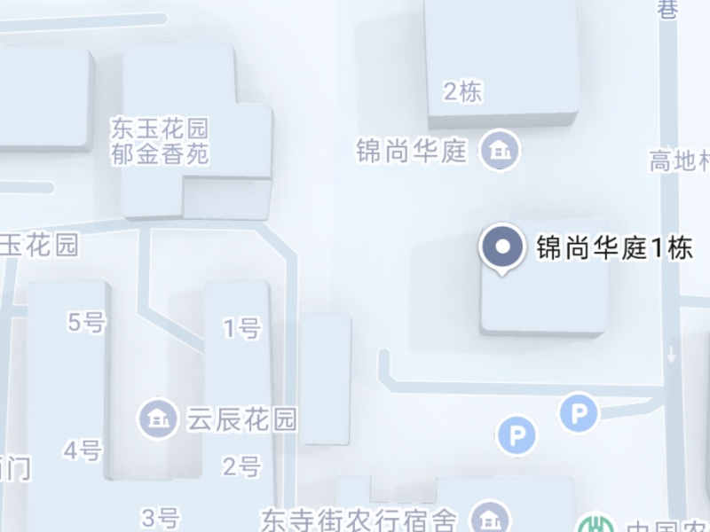 2室2廳1陽臺 錦尚華庭小區(qū)平面圖