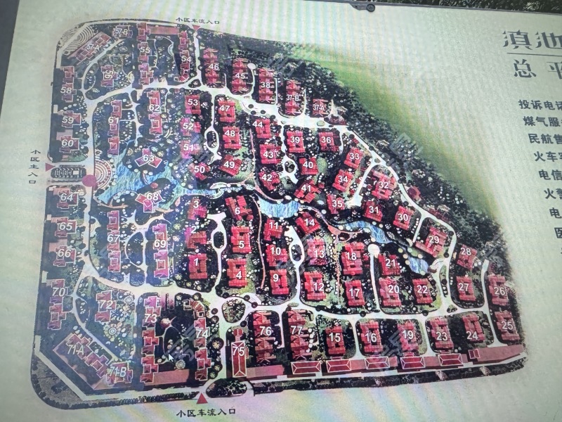 3室2廳 滇池印象花園小區(qū)平面圖