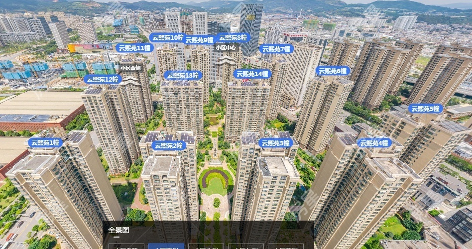 2室2廳1陽臺 聯(lián)想科技城一期小區(qū)平面圖