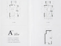 4室2廳3陽臺 滇池ONE A16號地塊別墅戶型圖