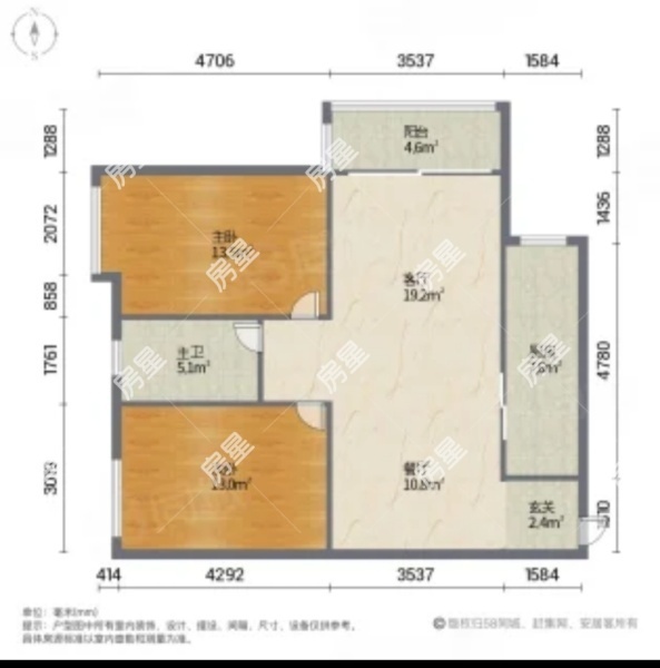 2室2廳1陽臺 聯(lián)想科技城一期戶型圖