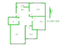 3室2廳1陽臺(tái) 興隆小區(qū)戶型圖