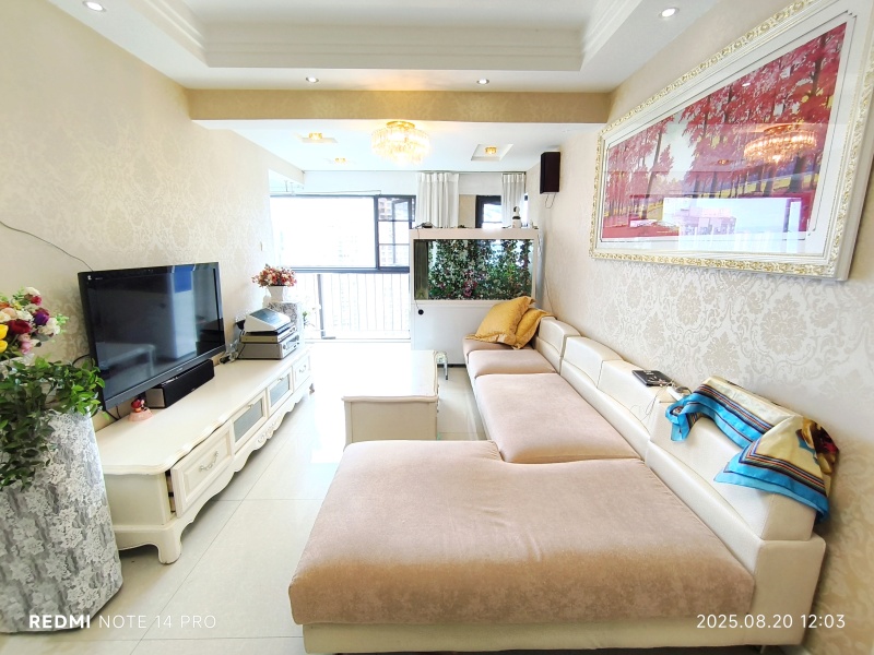 1室2廳1陽(yáng)臺(tái) 金尚俊園一期客廳