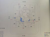 3室2廳 中海寰宇天下天境公寓小區(qū)平面圖