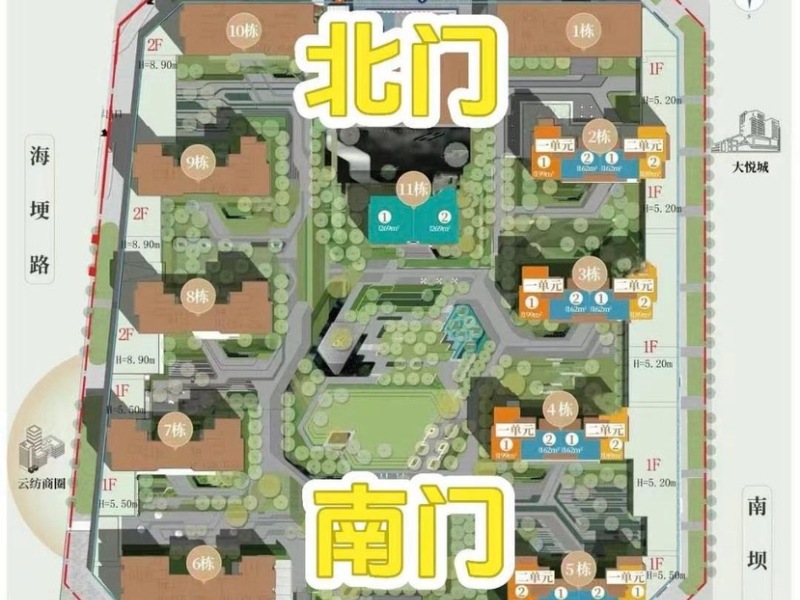 4室2廳2陽臺 龍江金茂府小區(qū)平面圖