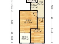 2室2廳2陽(yáng)臺(tái) 紅星國(guó)際晶品公寓戶型圖