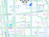 2室2廳1陽臺 俊發(fā)逸天峰其他