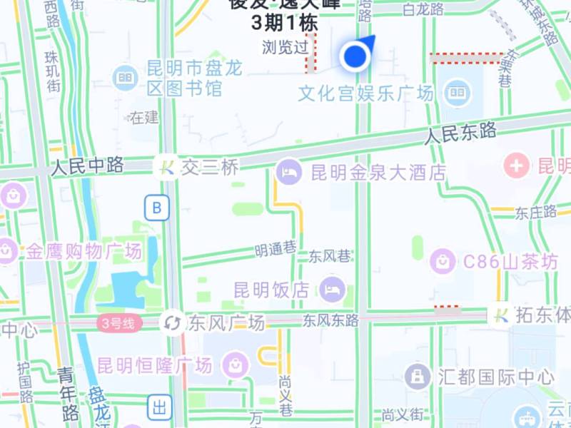 2室2廳1陽臺 俊發(fā)逸天峰其他