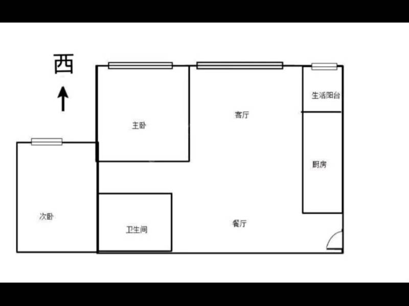 2室2廳1陽(yáng)臺(tái) 經(jīng)典明苑戶型圖