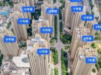 3室2廳1陽(yáng)臺(tái) 濱江俊園香儂組團(tuán)小區(qū)平面圖