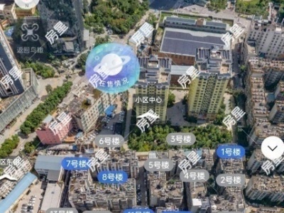 1室1廳1陽臺 托福園