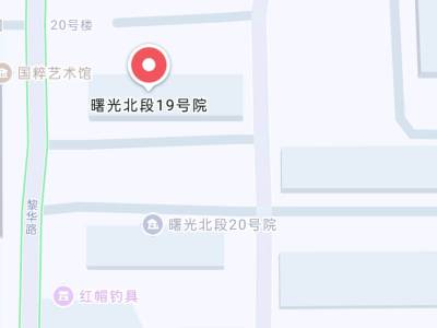 3室1廳1陽臺 曙光小區(qū)