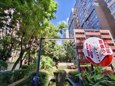 1室1廳 香樟俊園二期