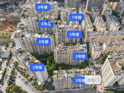 6室2廳3陽臺 春城鄰里