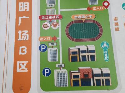 1室1廳1陽臺 同德昆明廣場B區(qū)