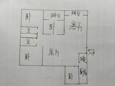 4室2廳2陽臺 酈島嘉園戶型圖