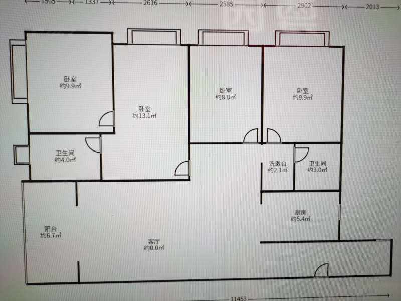 3室2廳2陽臺 潤城第三大道戶型圖