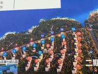 4室2廳2陽臺(tái) 華夏四季二期小區(qū)平面圖