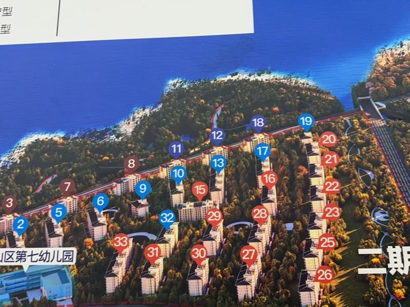 4室2廳2陽臺(tái) 華夏四季二期小區(qū)平面圖