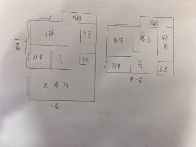 4室4廳2陽臺 鴻運(yùn)都市別墅