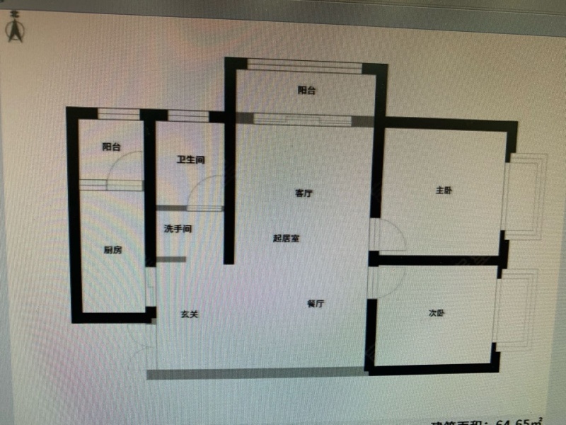 2室2廳2陽臺 新亞洲星辰園戶型圖