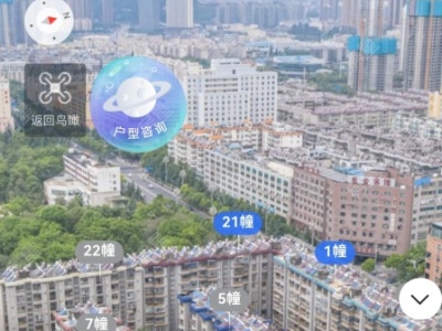 1室1廳1陽(yáng)臺(tái) 秋苑小區(qū)