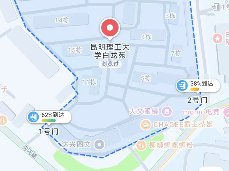 2室2廳1陽臺 白龍苑小區(qū)平面圖