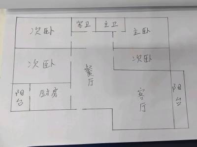 4室2廳2陽臺 云南映象B區(qū)