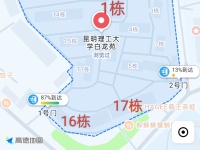 3室2廳 白龍?jiān)沸^(qū)平面圖