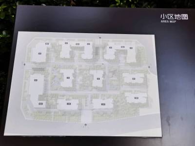 4室2廳1陽臺 美的云璟