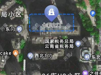 1室1廳1陽臺 七彩之門