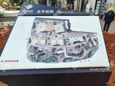 3室2廳1陽(yáng)臺(tái) 金尚俊園二期